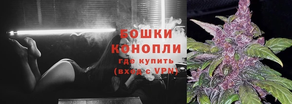 герыч Липки