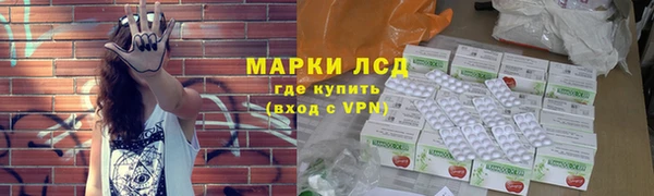 гашишное масло Абаза