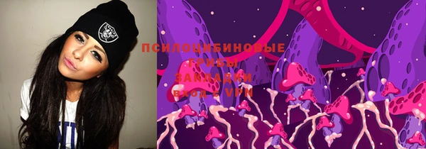 гашишное масло Абаза