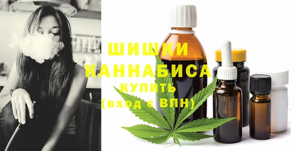 ешки Абинск