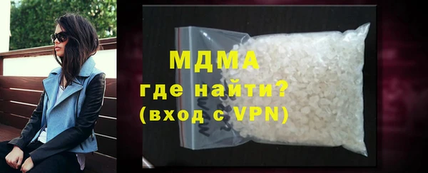 ешки Абинск