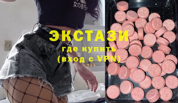ешки Абинск