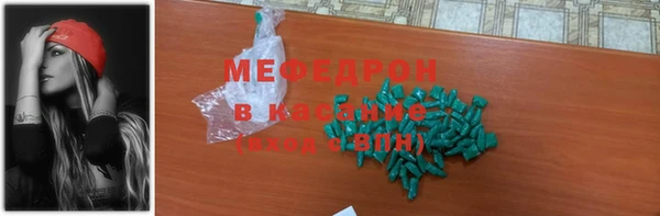 герыч Липки
