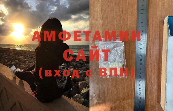 ешки Абинск