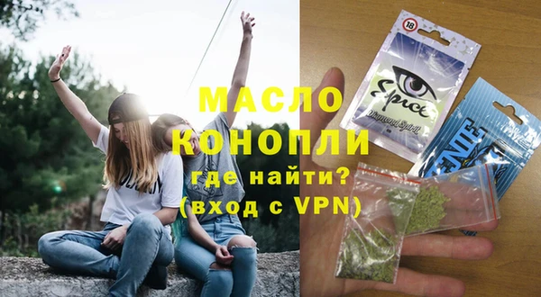 ешки Абинск