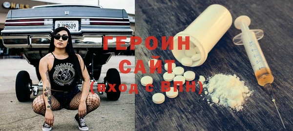 ECSTASY Абдулино