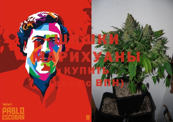 ешки Абинск