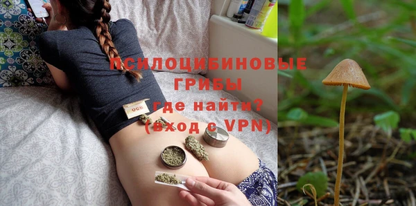 герыч Липки