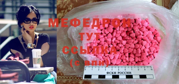 марихуана Лихославль